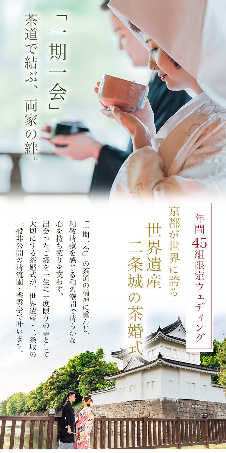 江戸時代以前の男色は決して 快楽のため だけではない 恒例の儀式や同志の契りを交わす意味も大きかった 2018年11月5日 エキサイトニュース